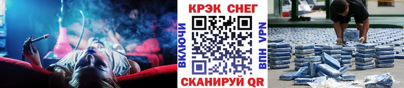 как найти Ртищево MEGA как войти КОКАИН Fish Scale