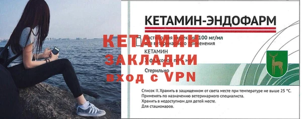 героин Армянск