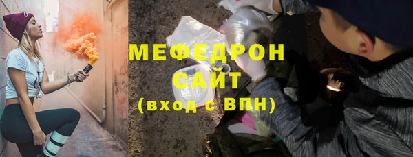 круглые Дмитровск