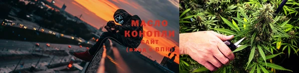 героин Армянск