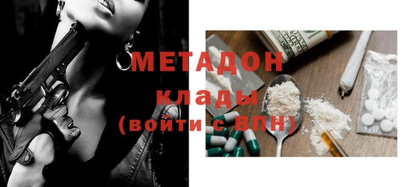хмурый Арсеньев