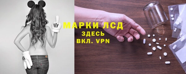 кокаин VHQ Аркадак
