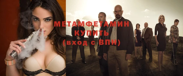кокаин VHQ Аркадак