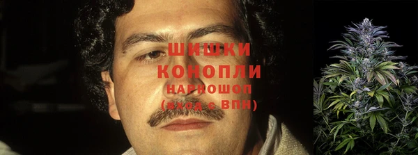 кокаин VHQ Аркадак