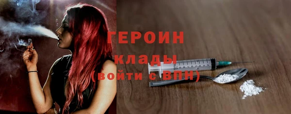 кокаин VHQ Аркадак