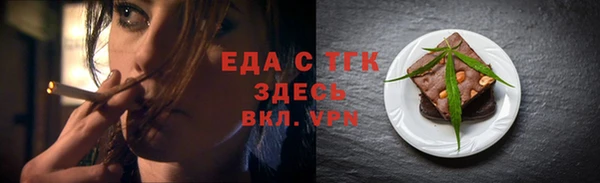 кокаин VHQ Аркадак