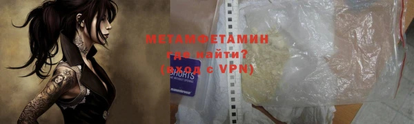 кокаин VHQ Аркадак