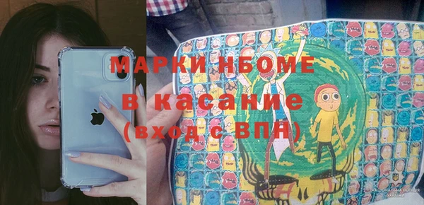 кокаин VHQ Аркадак
