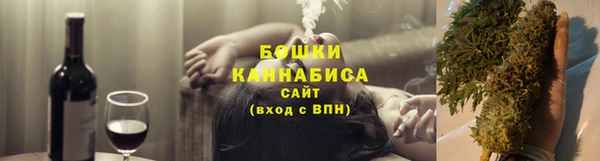 героин Армянск