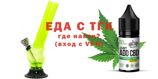 МДМА Касимов