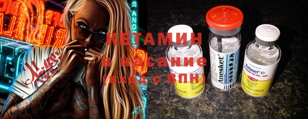 кокаин VHQ Аркадак