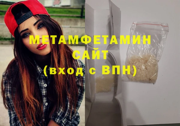 кокаин VHQ Аркадак