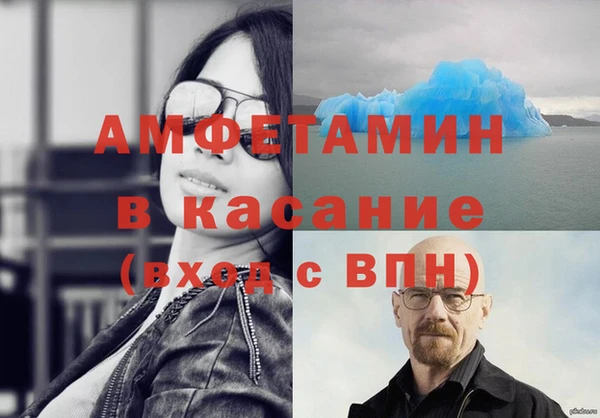 кокаин VHQ Аркадак