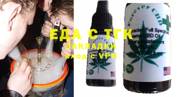 экстази Карталы
