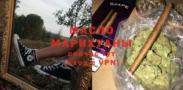экстази Карталы