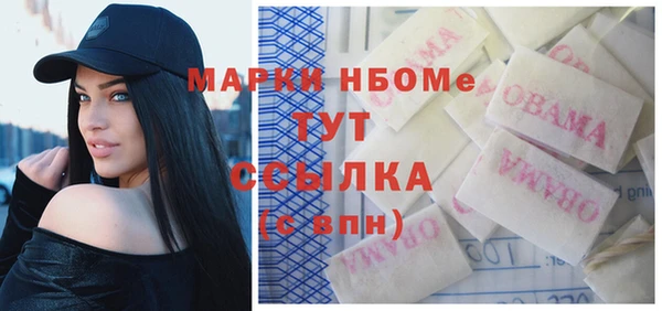 кокаин VHQ Аркадак